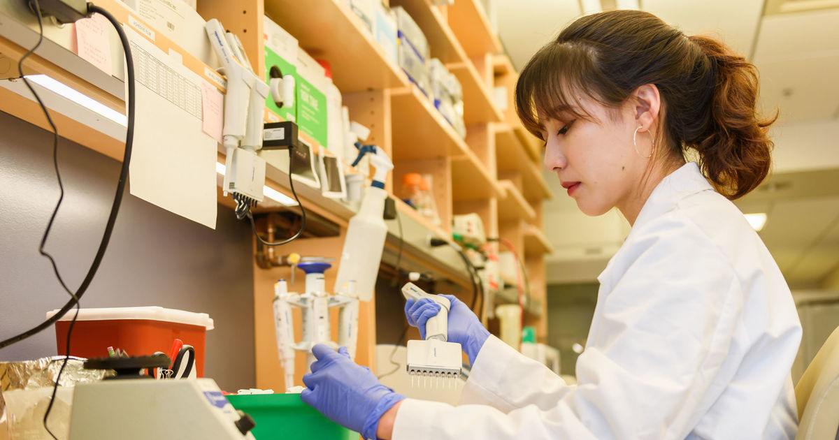 Harrington Discovery Institute at University Hospitals and Case Western